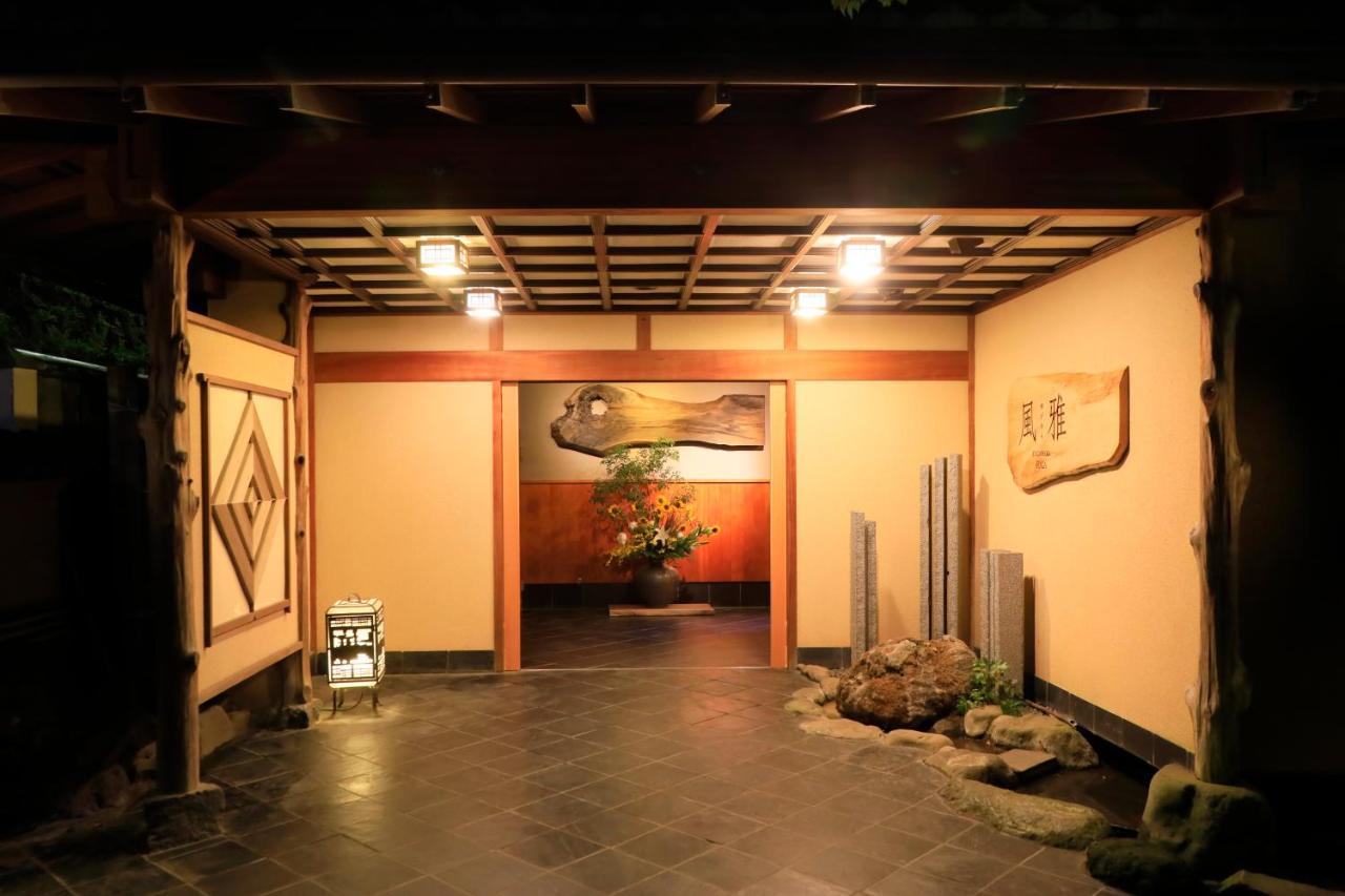 Hotel Yugawara Fuga Esterno foto
